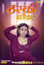 Tharki Nokar Fukrey Uncut Short Film (2025)