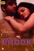 Jism Ki Bhook (E03) Bumbam Hot Web Series