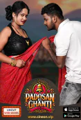 Padosan Ki Ghanti CineOn Hot Short Film
