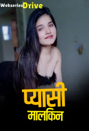 Pyaasi Malkeen Kotha App Hot Short Film (2025)