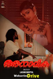 Anamika Sigma Hot Short Film (2025)