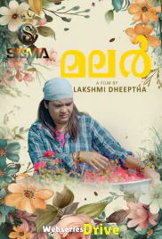 Malar Sigma Hot Short Film (2025)