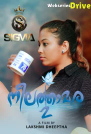 Neelathamara (E02) Sigma Hot Web Series (2025) Neelathamara (E02) Sigma Hot Web Series (2025)