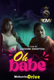Oh Babe Sigma Hot Short Film (2025)