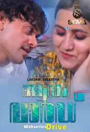 Aaram Ward (E01) SigmaSeries Hot Web Series (2026)