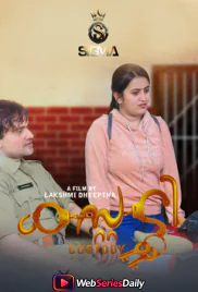 Custody (E01) SigmaSeries Hot Web Series (2026)