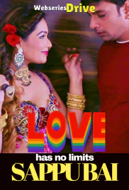 Sappu Bai HotHit Uncut Short Film (2025)