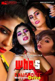 Whos your Favourite EightShots Uncut Short Flim (2025)