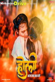 Holi Fugi Uncut Short Film (2025)