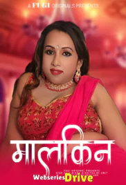 Malkin Fugi Uncut Short Film (2025)