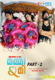 Mummy And Me (E02) BoomEX Hot Web Series (2025) Mummy And Me (E02) BoomEX Hot Web Series (2025)