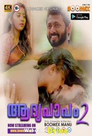 Aadhya Papam (E02) BoomEX Hot Web Series (2025)