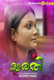 Aarathi (E01) BoomEX Hot Web Series (2025)