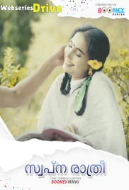 Swapna Rathri (E01) BoomEX Hot Web Series (2025)