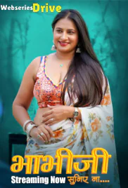 Bhabhi Suniye Na (E01-E03) HulChul Hot Web Series (2025) Bhabhi Suniye Na (E01-E03) HulChul Hot Web Series (2025)