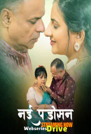 Nayi Padosan (E01-E03) HulChul Hot Web Series (2025) Nayi Padosan (E01-E03) HulChul Hot Web Series (2025)