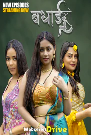 Badhai Lo (E04-E06) HulChul Hot Web Series (2025) Badhai Lo (E04-E06) HulChul Hot Web Series (2025)