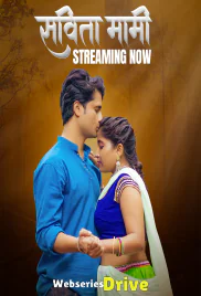 Savita Mami (E01-E03) HulChul Hot Web Series (2025) Savita Mami (E01-E03) HulChul Hot Web Series (2025)