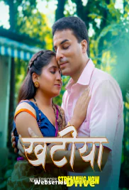 Khatiya (E04-E06) HulChul Hot Web Series (2025) Khatiya (E04-E06) HulChul Hot Web Series (2025)