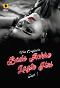 Bade Achhe Lagte Hai (Part 1) Ullu Hot Web Series