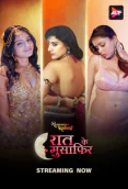 Rangeen Kahaniyan Season 14 Complete ALT Balaji Hot Web Series