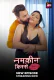 Namkeen Kisse (E21-E22) ALT Balaji Hot Web Series