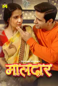 Maaldar (E01-E02) MasTram Hot Web Series