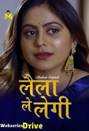 Laila Le Legi (E01-E03) MasTram Hot Web Series (2025)