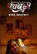 Panchbali (E09-E10) 9RedMovies Hot Web Series