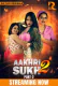 Aakhri Sukh Season 2 (E03-E05) RioPlus Hot Web Series