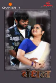 Bandhan (E04) IBAMovies Hot Web Series