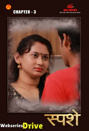 Sparsham (E03) IBAMovies Hot Web Series (2025)