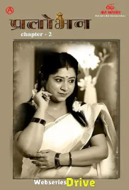Pralobhan (E02) IBAMovies Hot Web Series (2025)