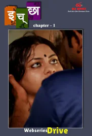Icha (E01) IBAMovies Hot Web Series (2025)