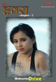Hawas (E02) IBAMovies Hot Web Series (2025)