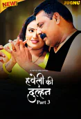 Haveli Ki Dulhan (E08-E09) Jugnu Hot Web Series