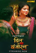Dil Banjara (E01-E02) Jugnu Hot Web Series