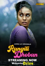 Rangili Dobhan (E01-E04) Jugnu Hot Web Series (2025)