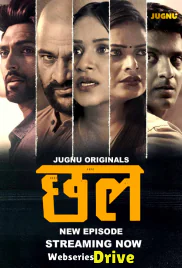 Chal (E04-E05) Jugnu Hot Web Series (2025)