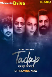 Tadap Ek Duje Ke Liye (E01-E02) Jugnu Hot Web Series (2026)