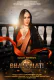 Bhanumati Complete Hindi Hot Web Series