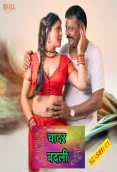 Chadar Badli (E03-E04) BullApp Hot Web Series
