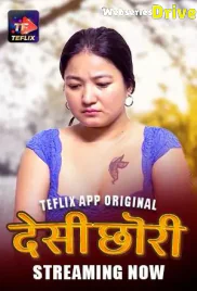 Desi Chori (E01-E02) TeFlix Hot Web Series (2025) Desi Chori (E01-E02) TeFlix Hot Web Series (2025)