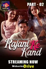 Rajani Ke Kaand (E04-E05) TeFlix Hot Web Series (2025) Rajani Ke Kaand (E04-E05) TeFlix Hot Web Series (2025)
