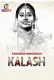 Kalash Atrangii Hot Short Film