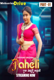 Paheli (E01-E03) HitPrime Hot Web Series (2025) Paheli (E01-E03) HitPrime Hot Web Series (2025)