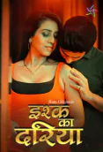 Ishq Ka Dariya (E01-E03) Ratri Hot Web Series