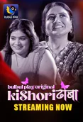 Kishori Dhaba (E01-E03) BulbulPlay Hot Web Series