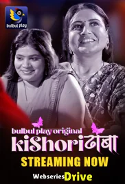Kishori Dhaba (E01-E03) BulbulPlay Hot Web Series (2025)