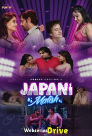 Japani Malish (E01-E03) Funtyy Hot Web Series (2025) Japani Malish (E01-E03) Funtyy Hot Web Series (2025)